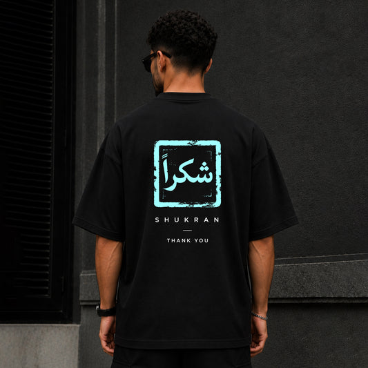 SHUKRAN (شكراً)