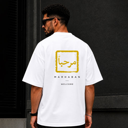 MARHABAN (مرحباً)