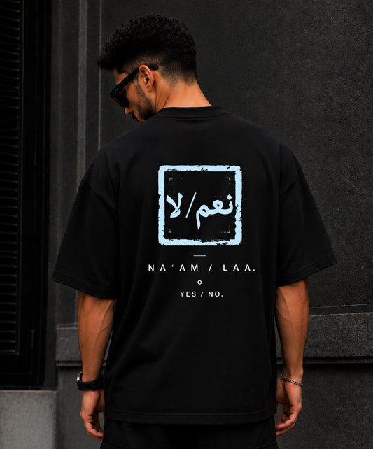 NAAM / LAA (نعم / لا)
