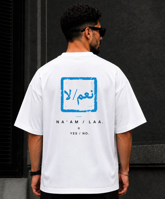 NAAM / LAA (نعم / لا)