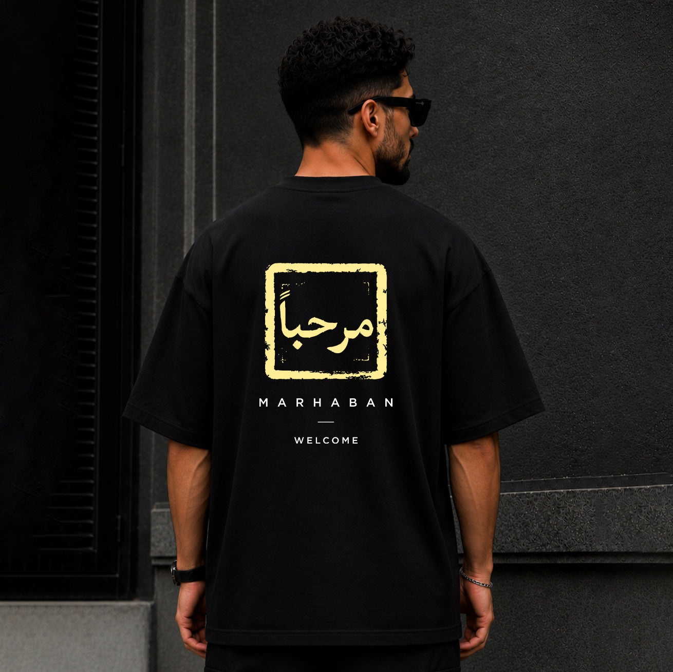 MARHABAN (مرحباً)
