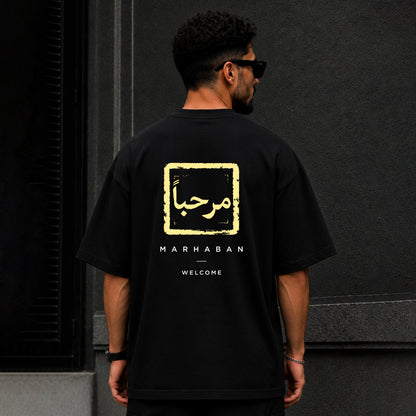 MARHABAN (مرحباً)
