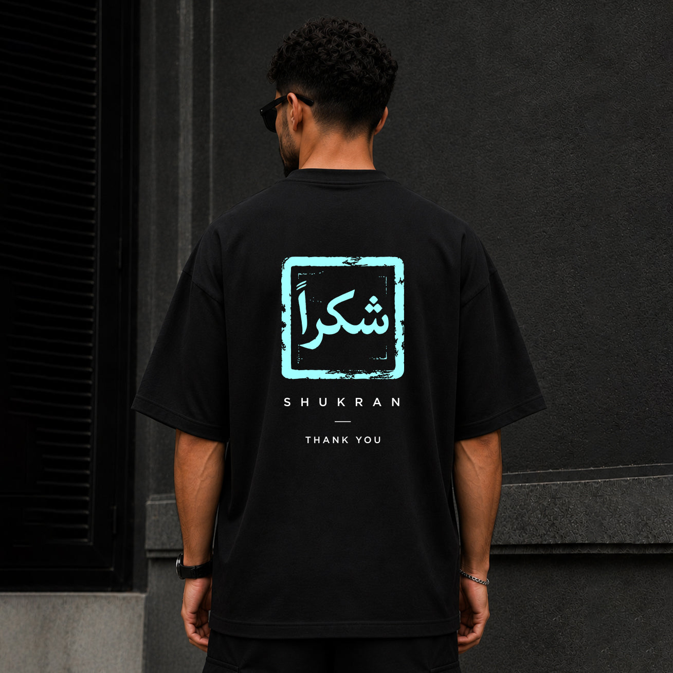 SHUKRAN (شكراً)