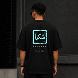 SHUKRAN (شكراً)