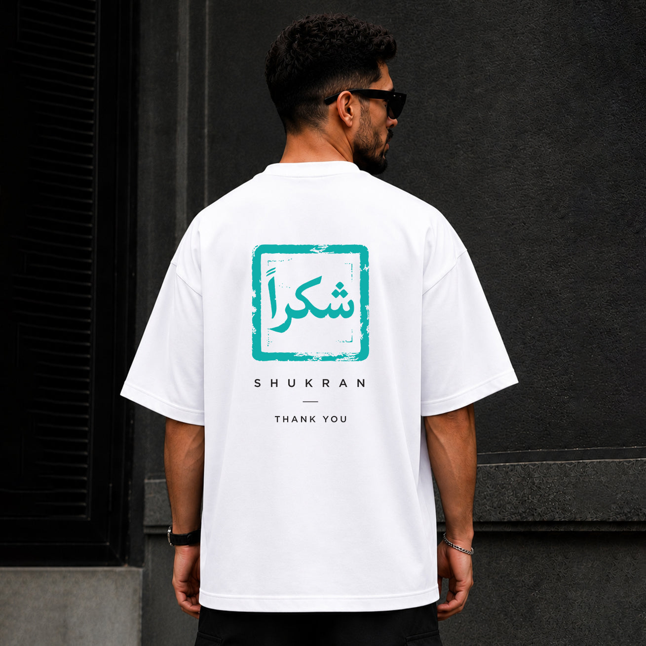 SHUKRAN (شكراً)