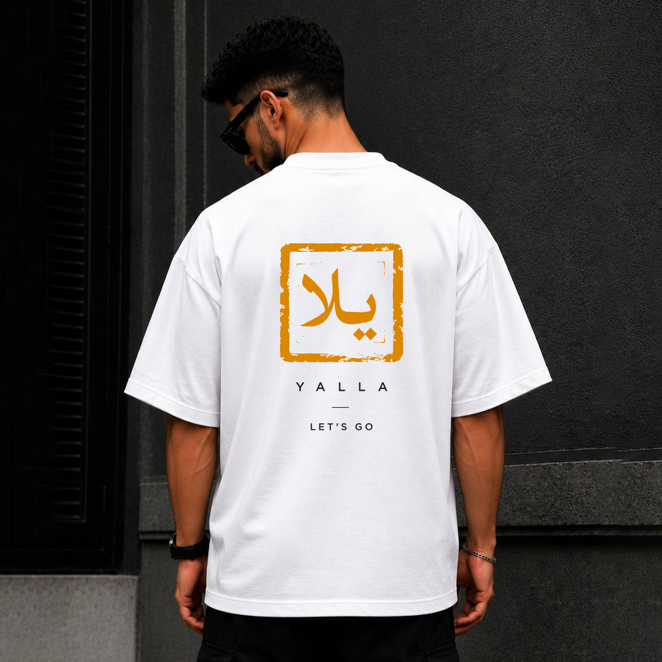 YALLA (يلا)