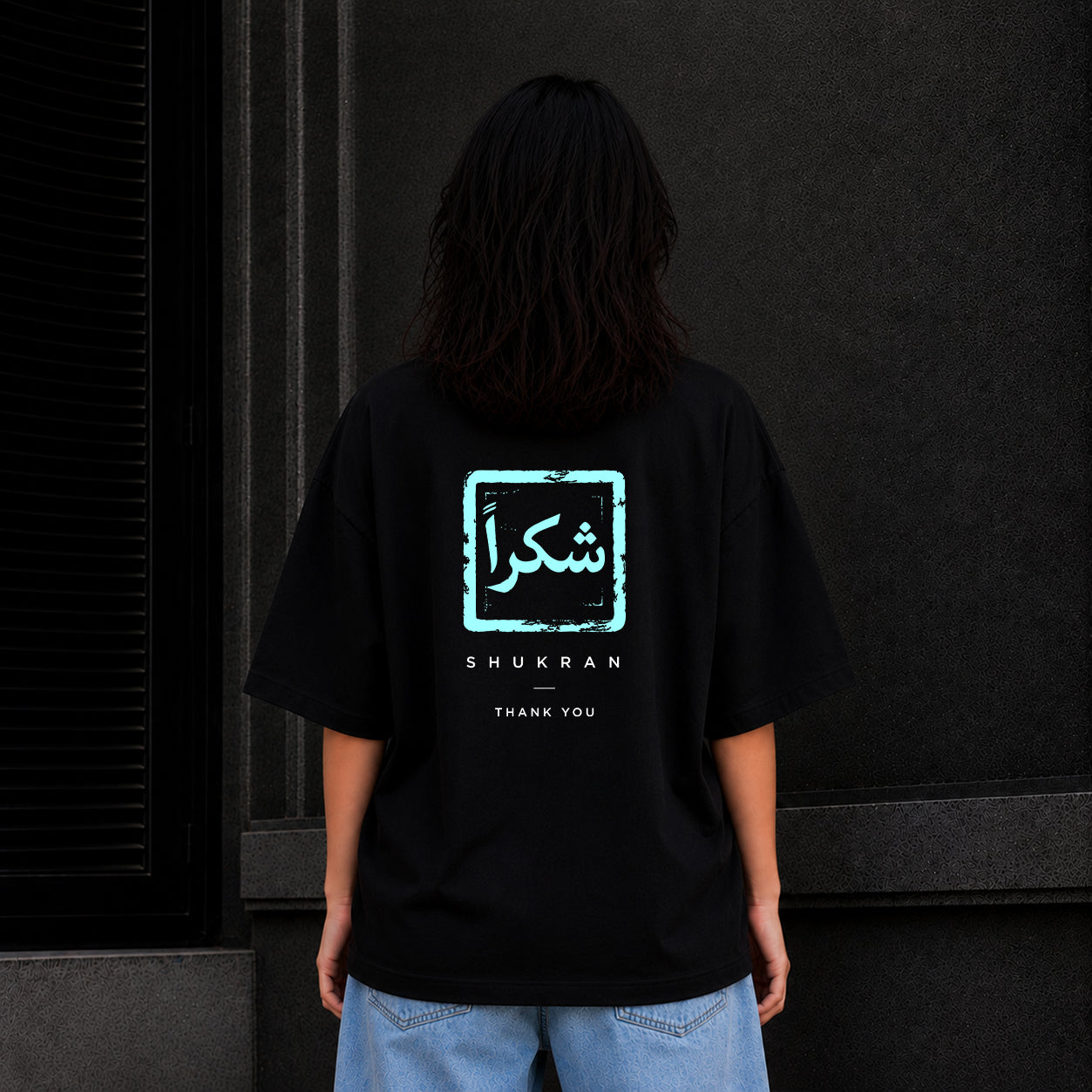 SHUKRAN (شكراً)