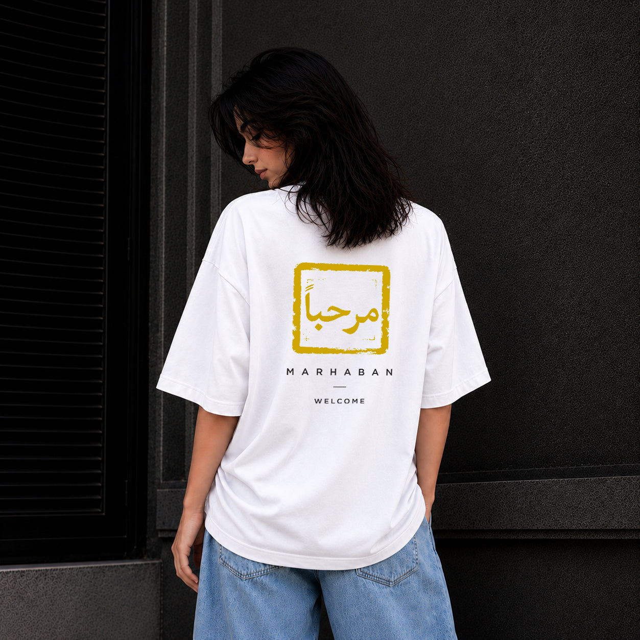 MARHABAN (مرحباً)