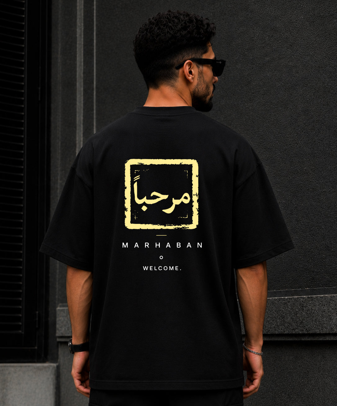 MARHABAN (مرحباً)