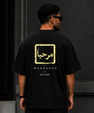 MARHABAN (مرحباً)