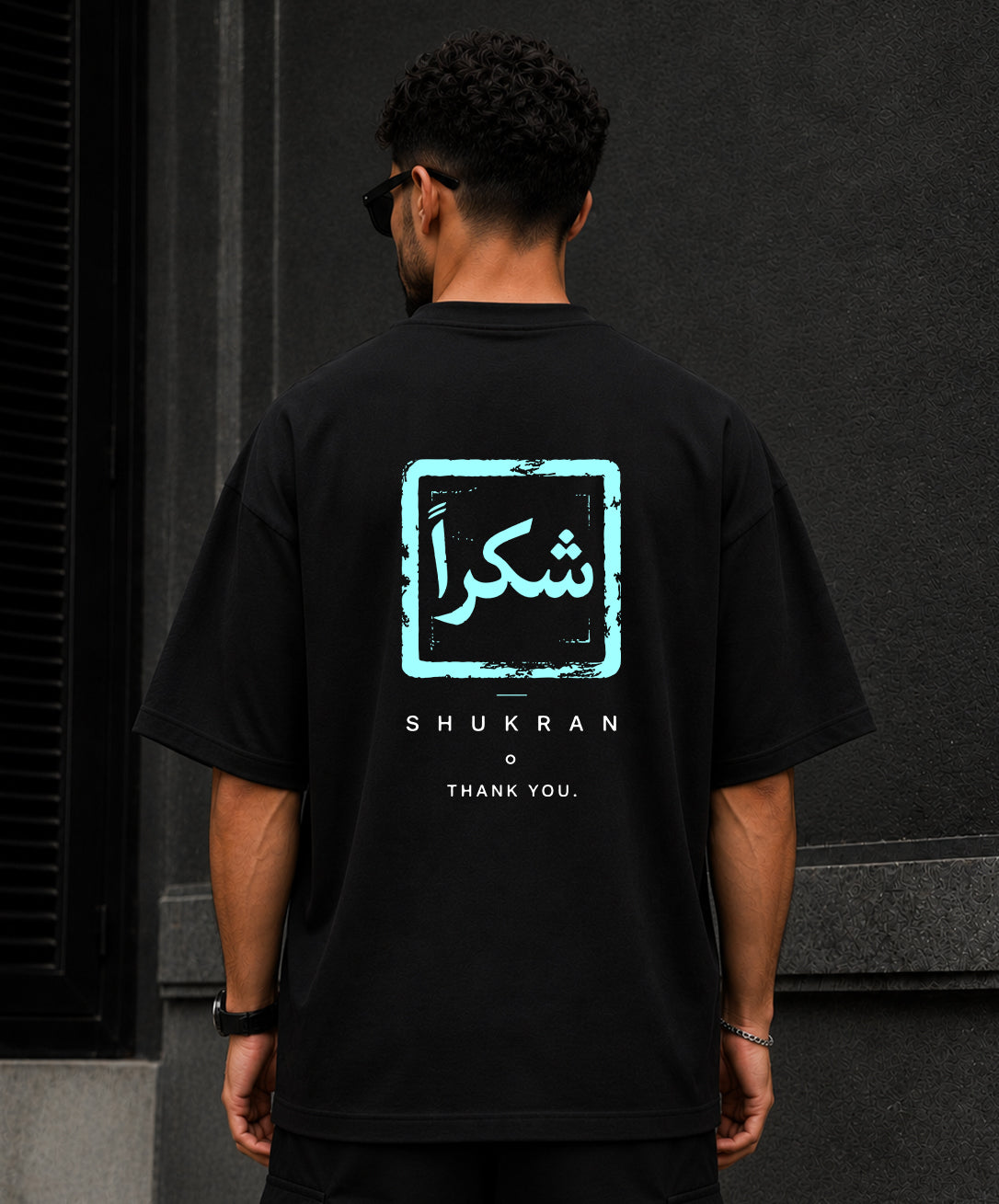 SHUKRAN (شكراً)