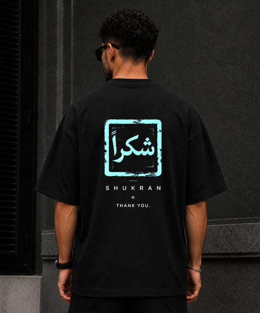 SHUKRAN (شكراً)