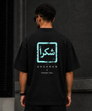 SHUKRAN (شكراً)