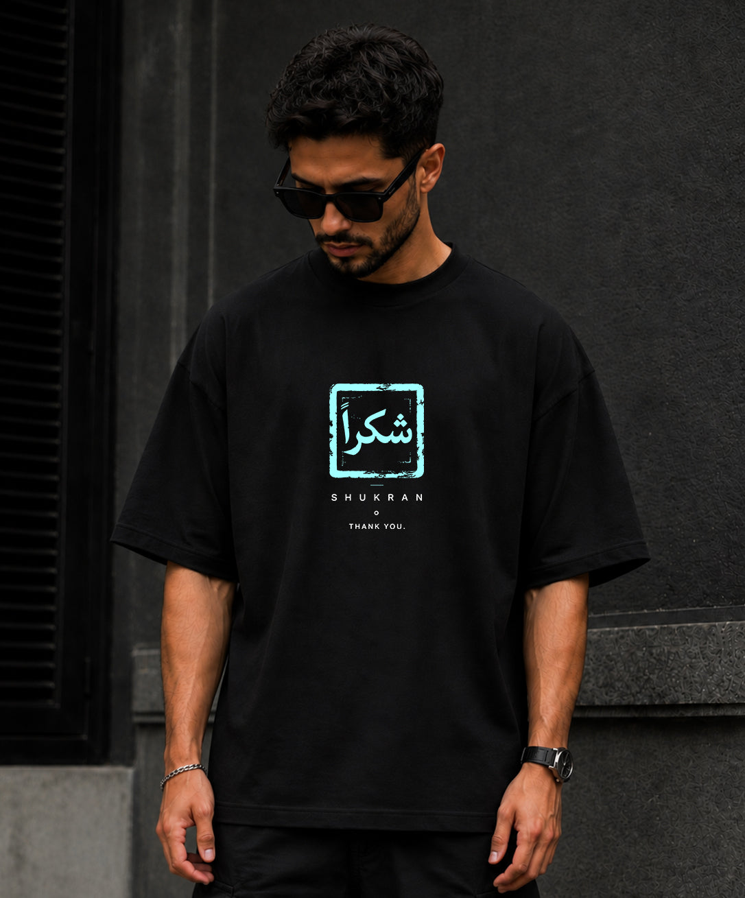 SHUKRAN (شكراً)