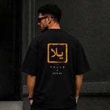 YALLA (يلا)