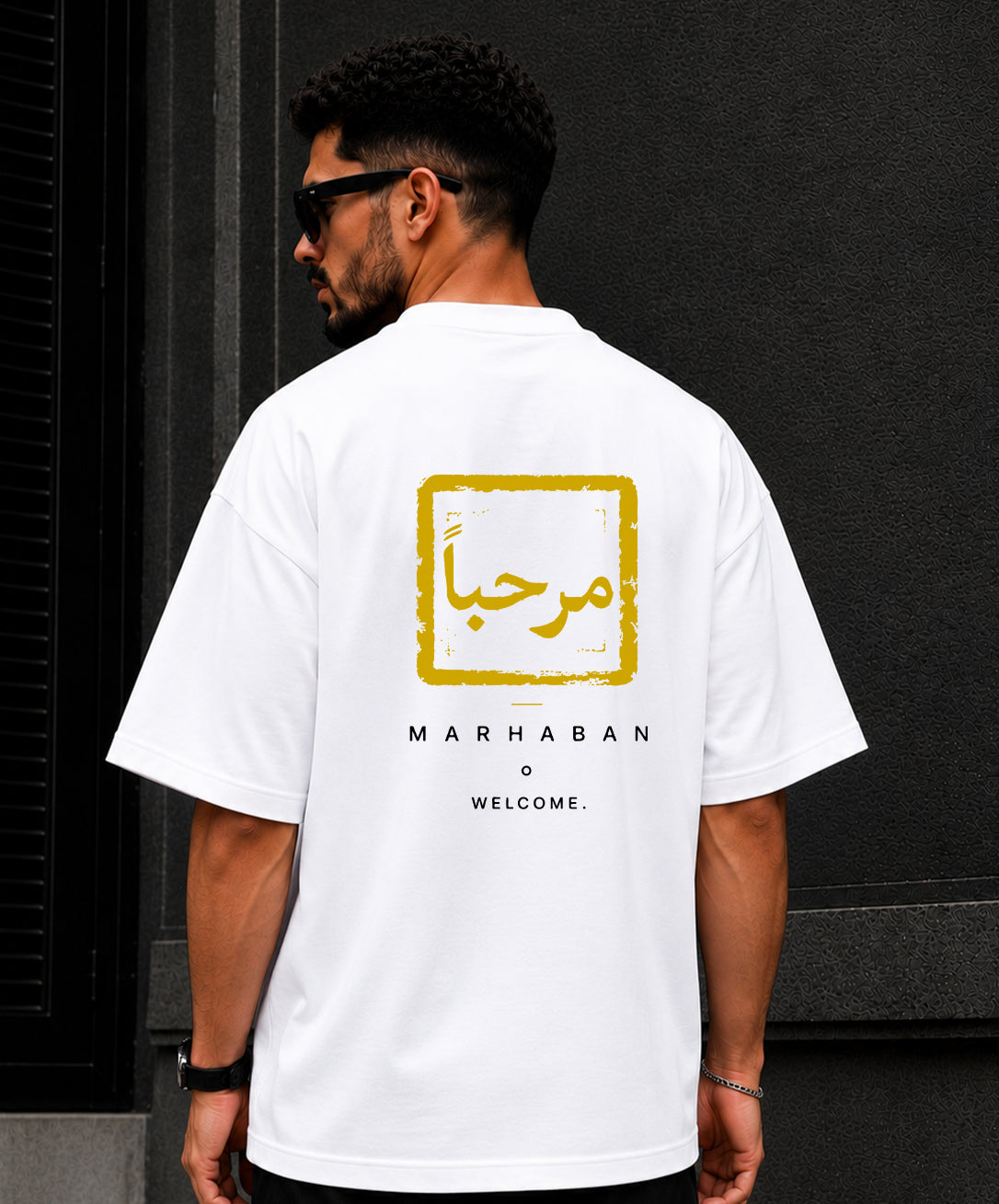 MARHABAN (مرحباً)