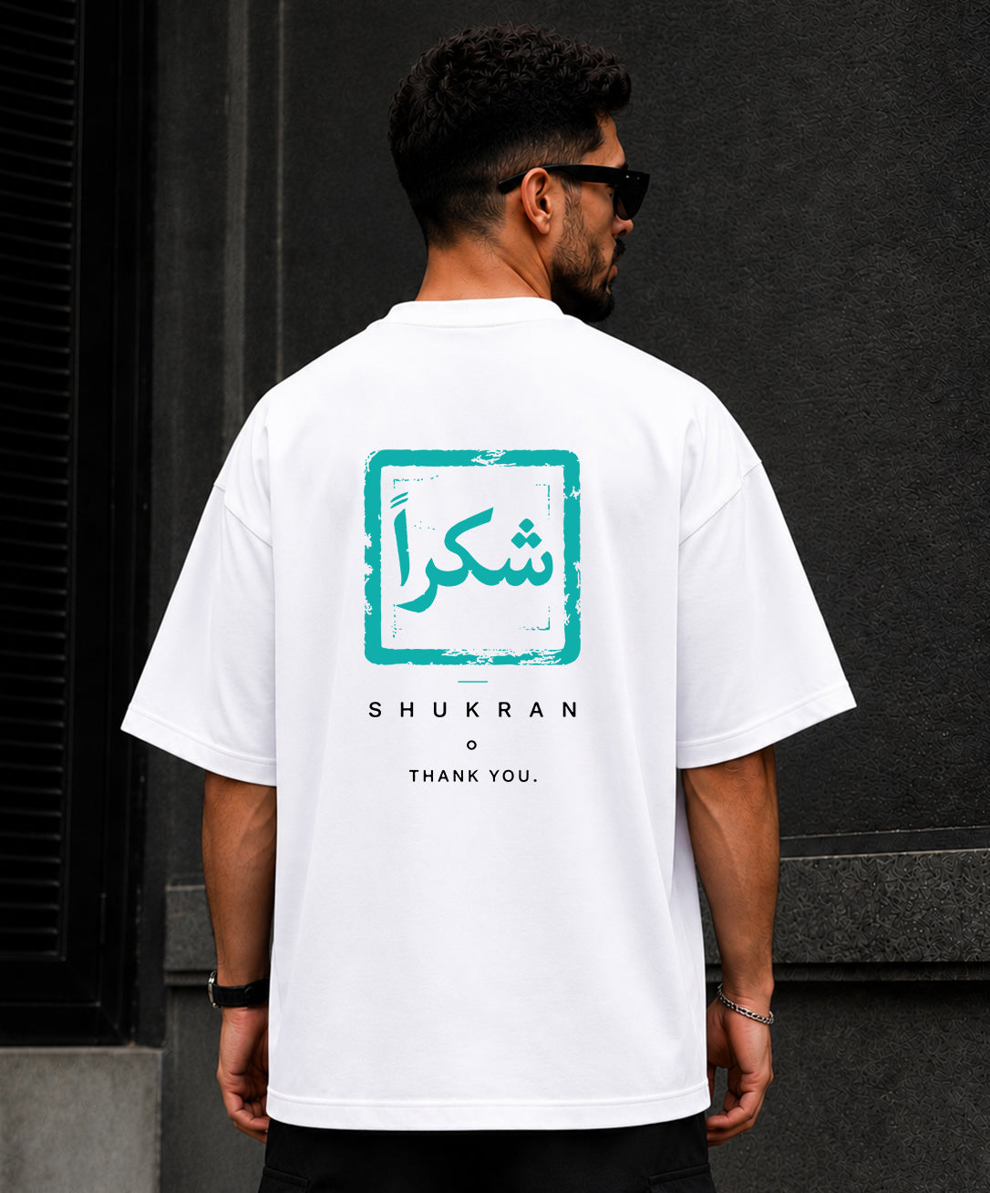 SHUKRAN (شكراً)