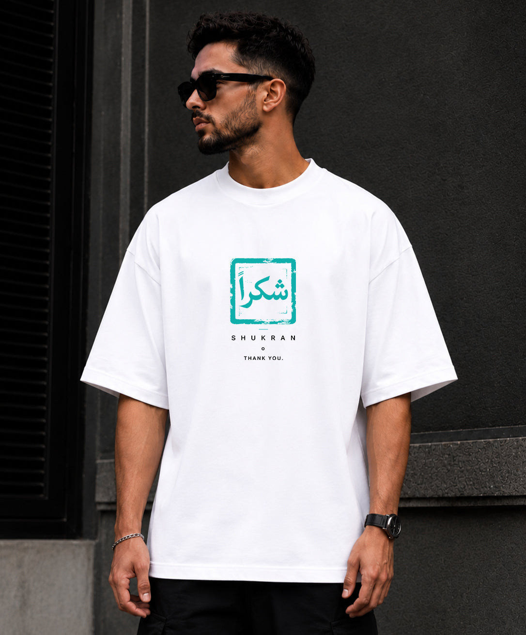 SHUKRAN (شكراً)