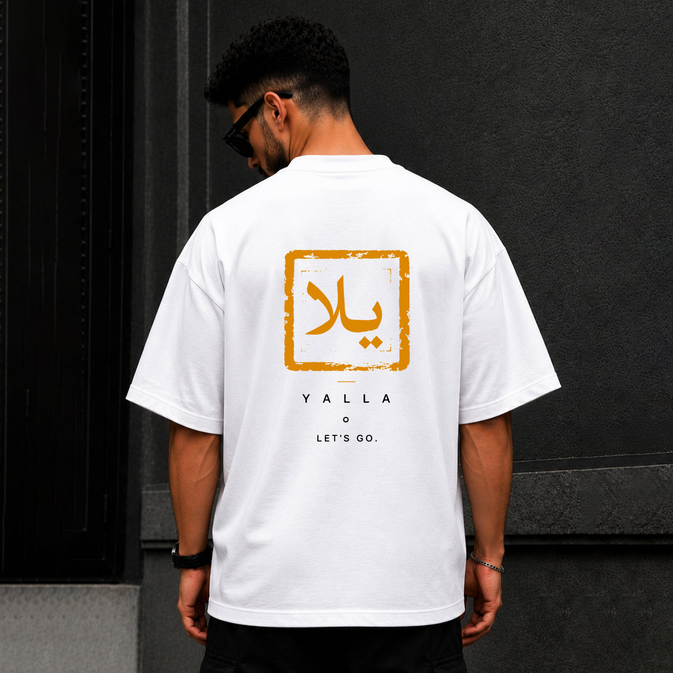 YALLA (يلا)